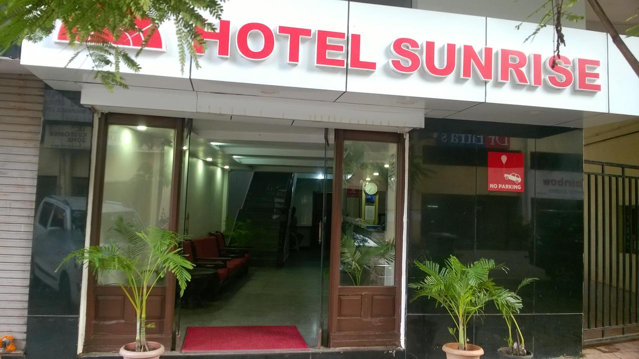 باناجي Hotel Sunrise المظهر الخارجي الصورة